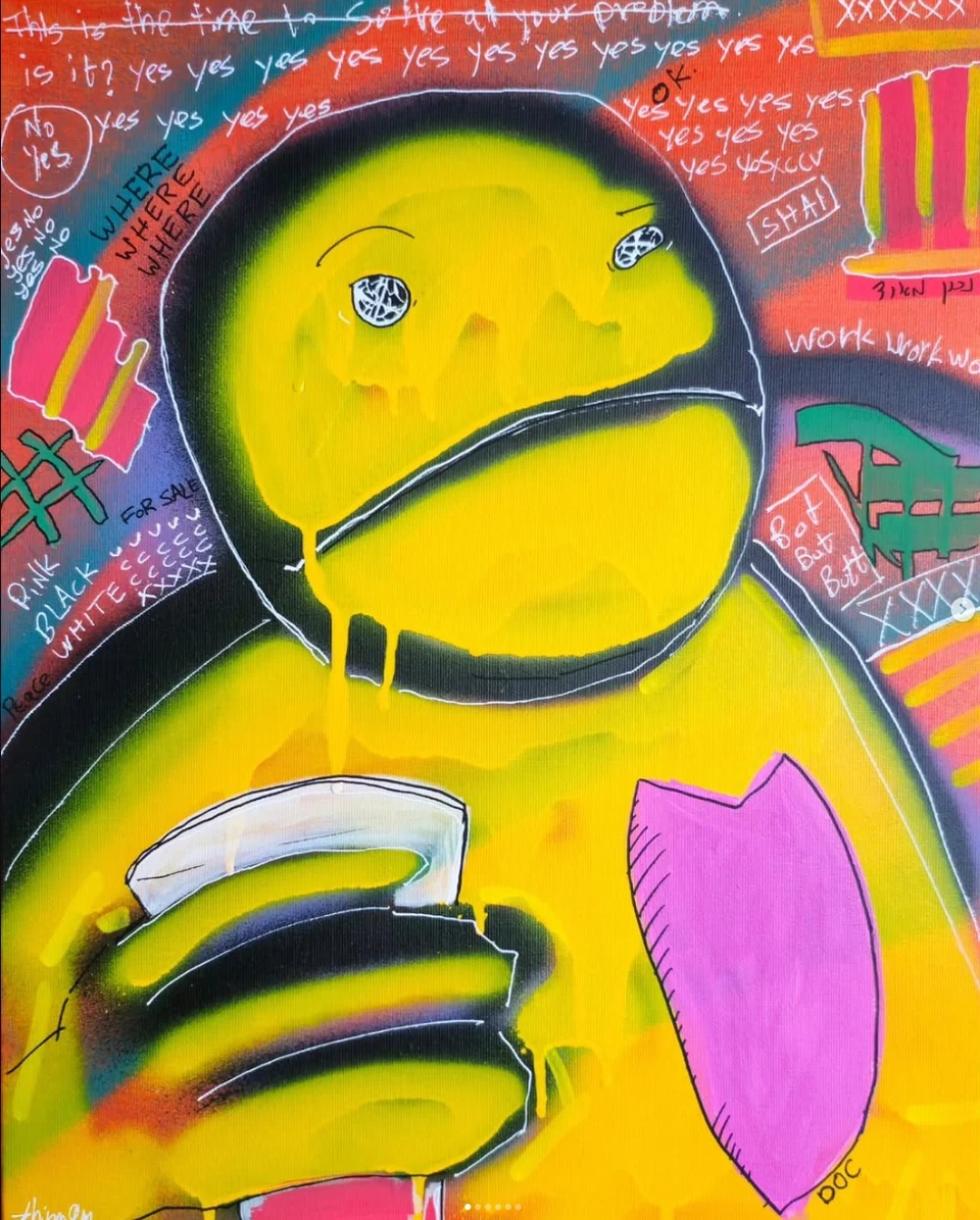 Untitled, 50 × 60 cm (W × H) — original artwork by Ahinoam Olpiner