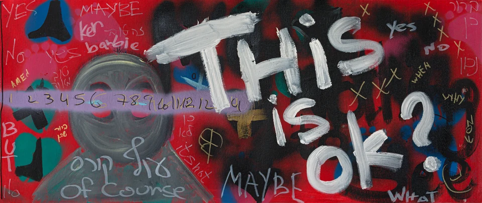 This Is OK?, 95 × 41 cm (W × H) — Full artwork photograph