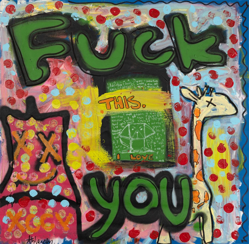 Fuck this, I Love You, 94 × 90 cm (W × H) — Full artwork photograph