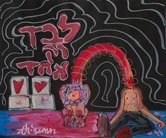 Together Alone — complete artwork