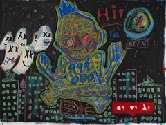 Social — complete artwork