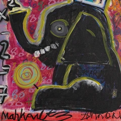 You Love Me — detail of the original artwork; printed surface differs