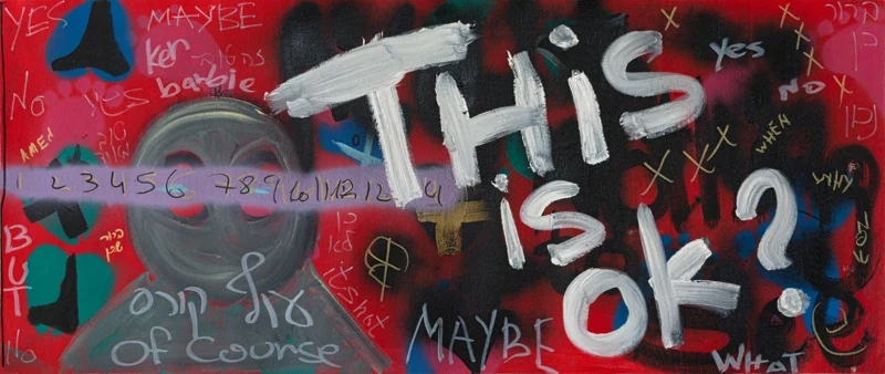 This Is OK? — artwork
