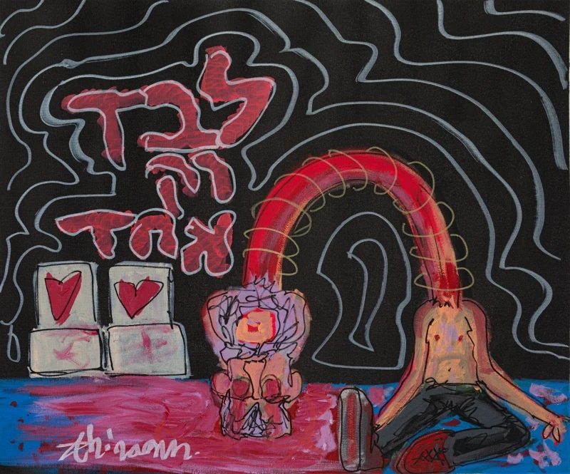Together Alone — artwork
