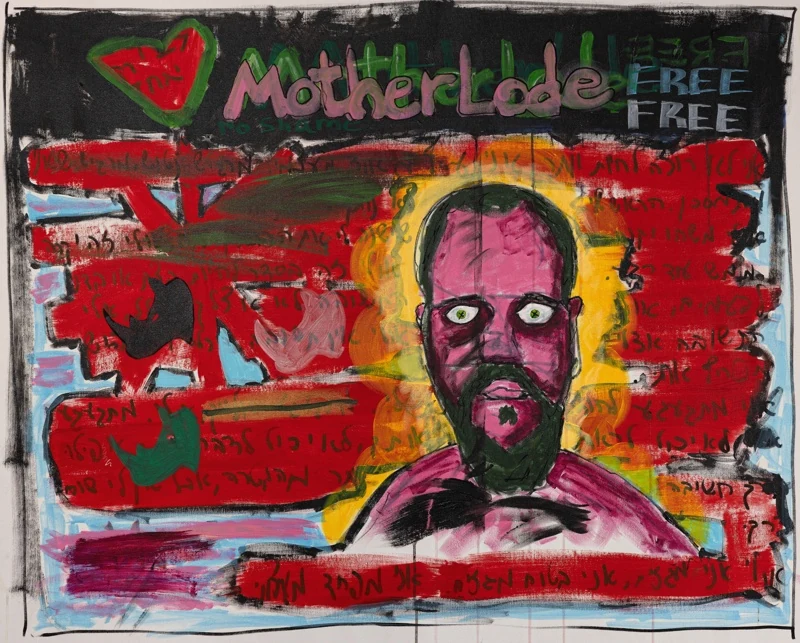 Motherlode — artwork