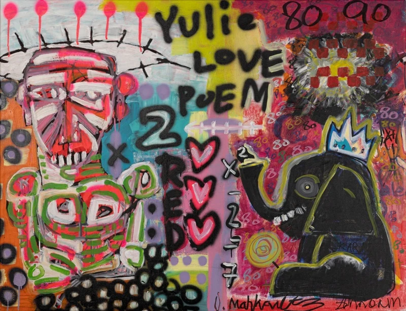 You Love Me — artwork