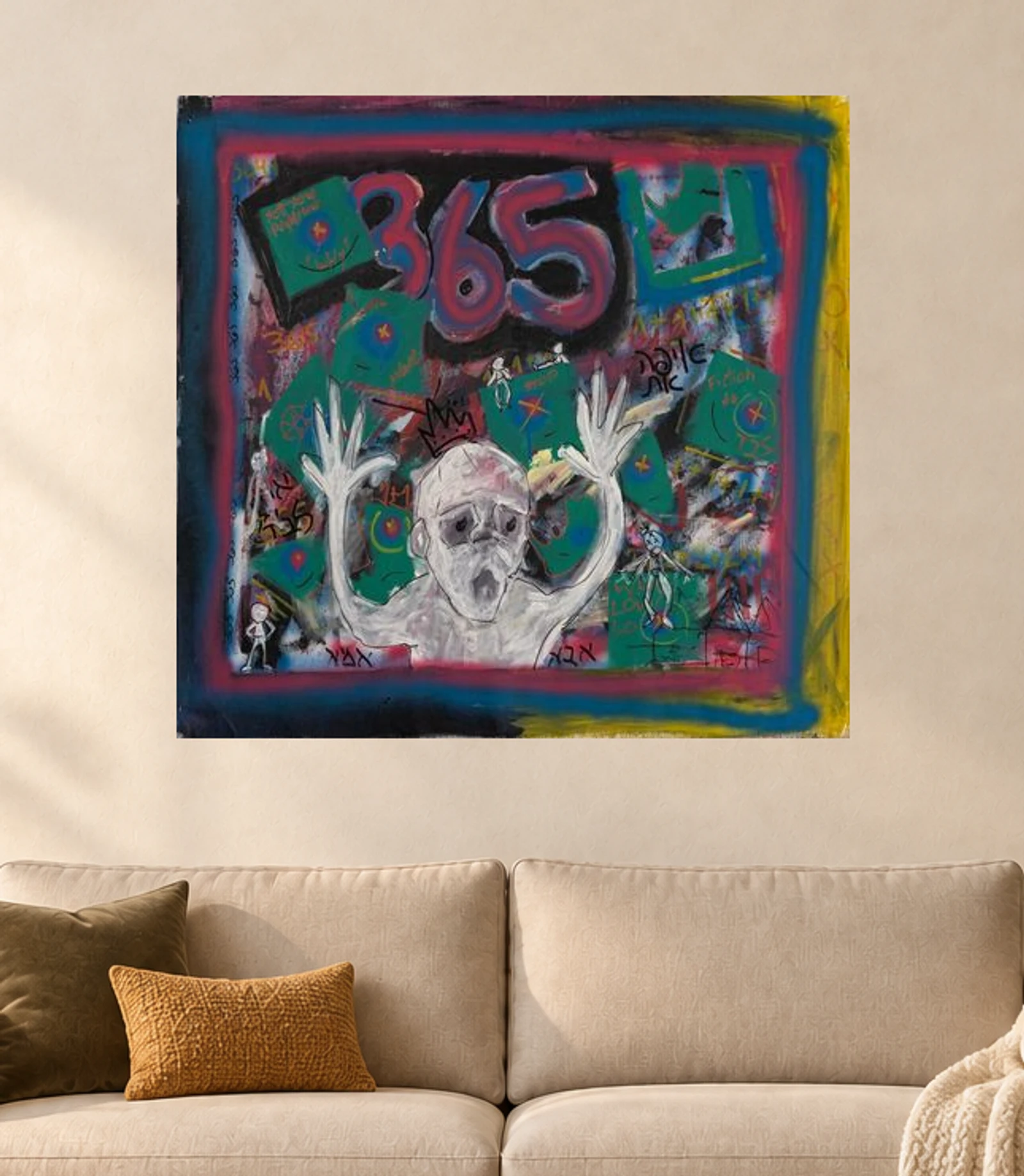 365 — illustrative room visualization, approximate scale, unframed print