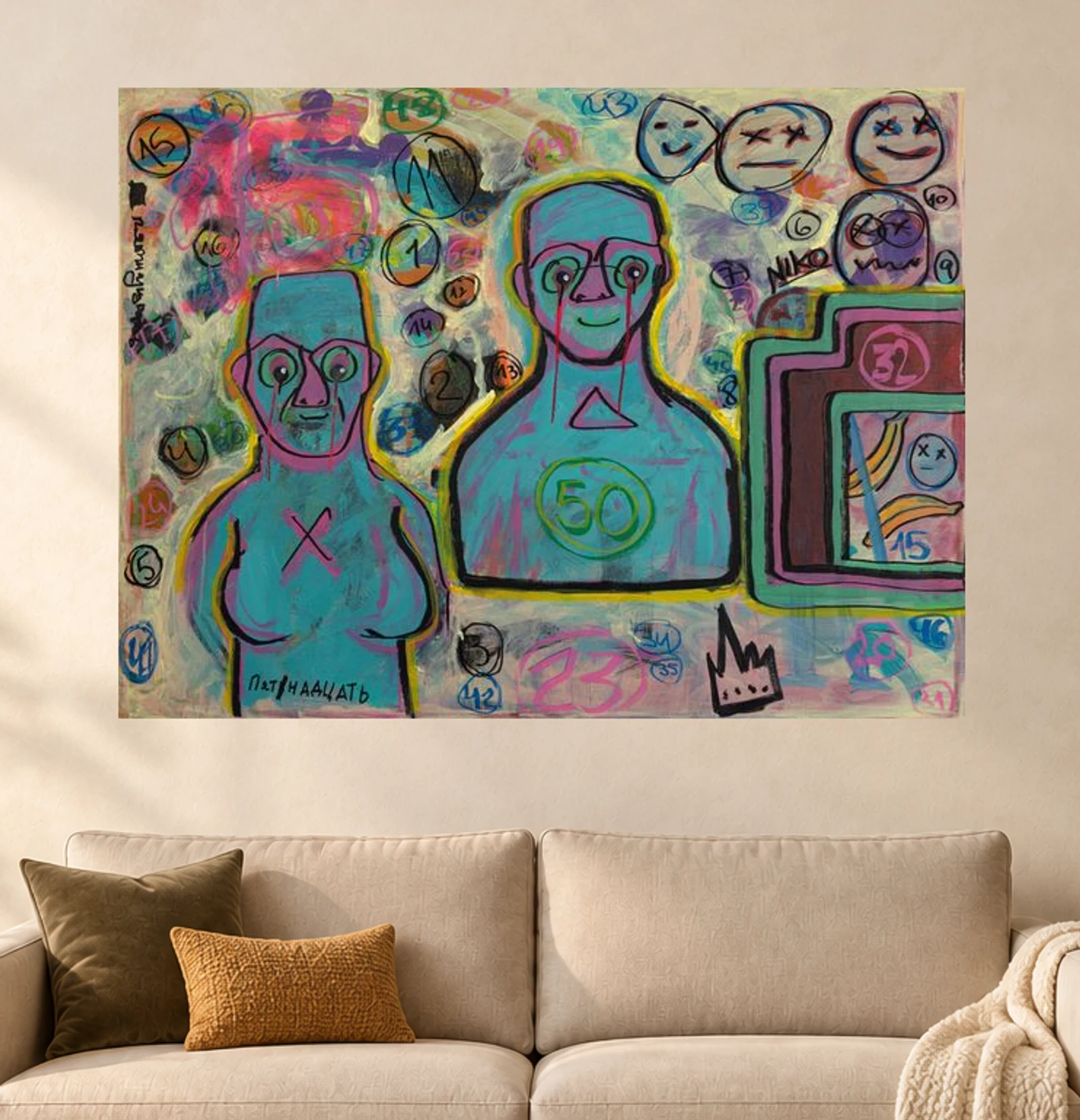 Target Audience  — illustrative room visualization, approximate scale, original artwork
