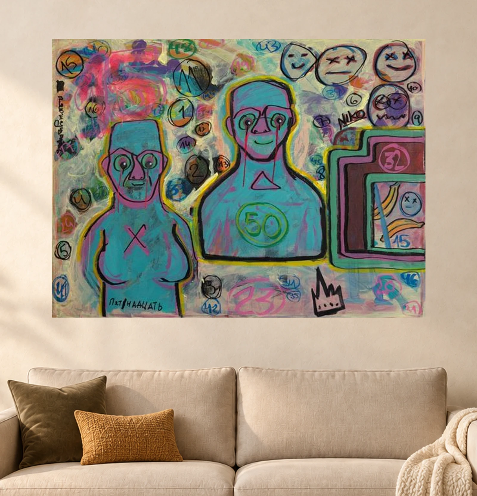 Target Audience — illustrative room visualization, approximate scale, unframed print